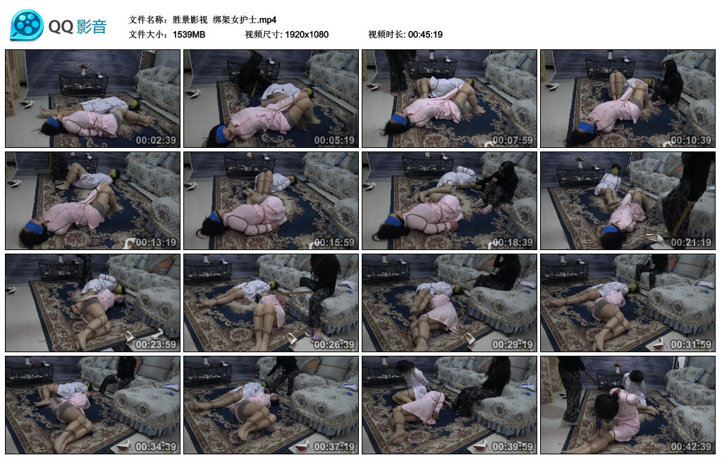 【胜景影视】绑架女护士-缚绑绳艺