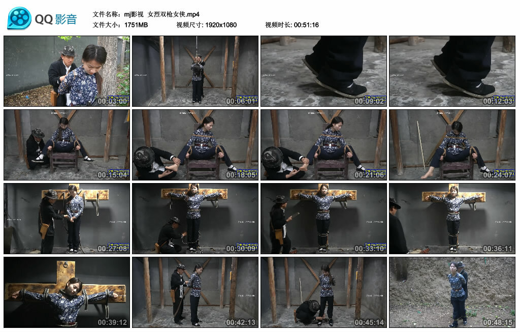 【mj影视】双枪女侠-缚绑绳艺