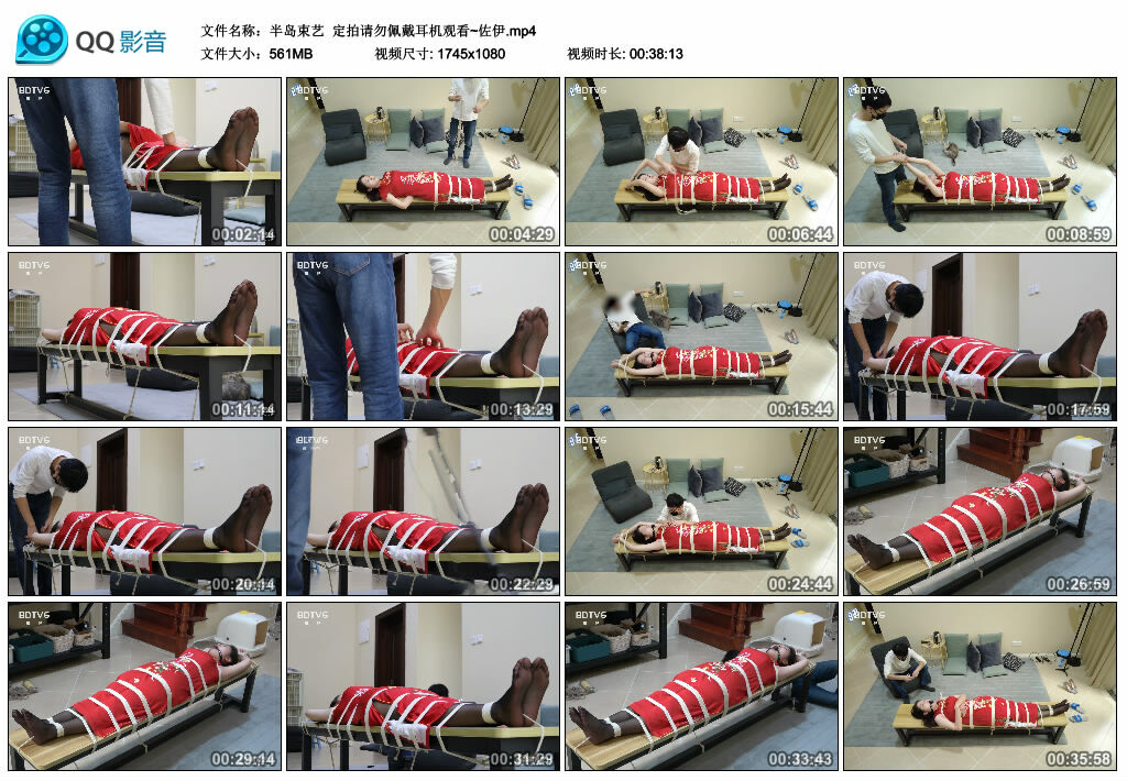 【半岛束艺】定拍请勿佩戴耳机观看~佐伊-缚绑绳艺