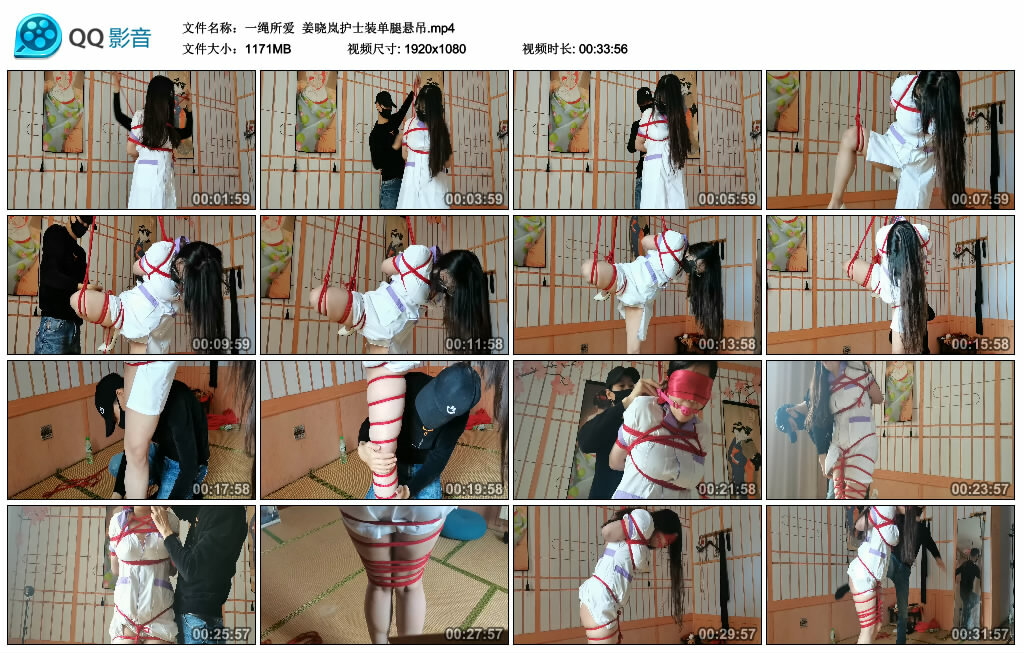 【一绳所爱】姜晓岚护士装单腿悬吊-缚绑绳艺