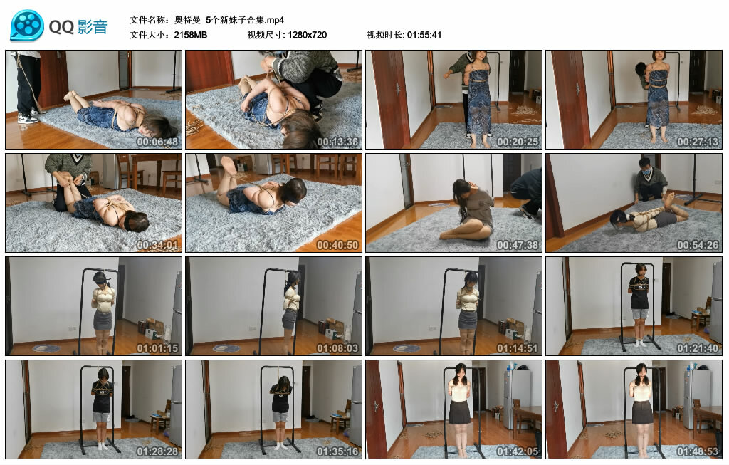 【奥特曼】5个新妹子合集-缚绑绳艺