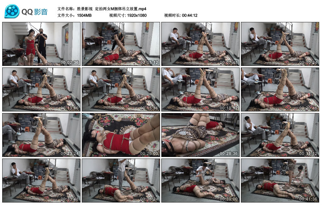 【胜景影视】定拍两女M捆绑吊立放置-缚绑绳艺