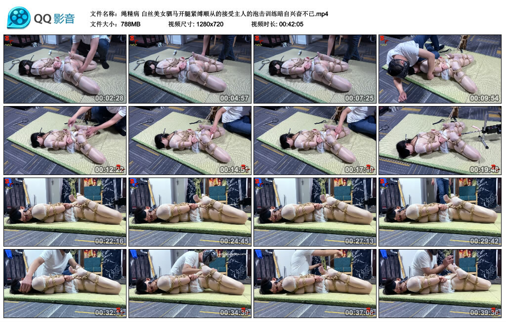 【绳精病】白丝美女驷马开腿紧缚-缚绑绳艺