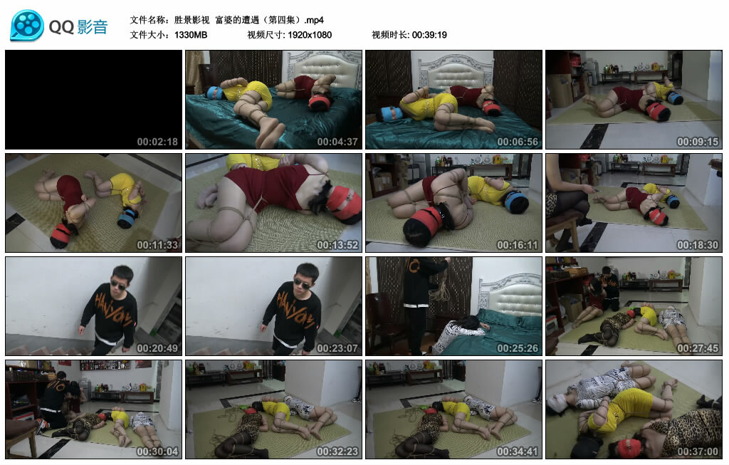 【胜景影视】富婆的遭遇（第四集）-缚绑绳艺