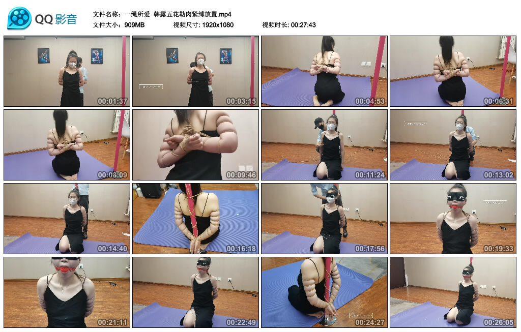 【一绳所爱】韩露五花勒肉紧缚放置-缚绑绳艺