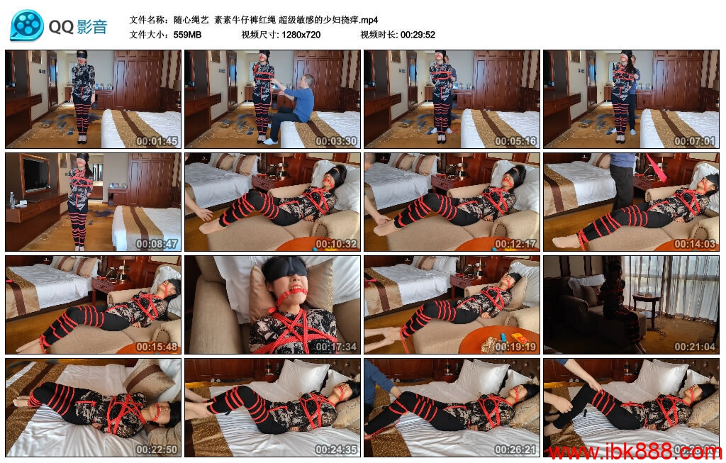 【随心绳艺】素素牛仔裤红绳 超级敏感的少妇挠痒-缚绑绳艺