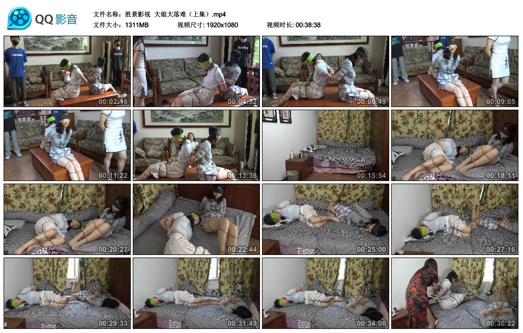 【胜景影视】大姐大落难（上集）-缚绑绳艺