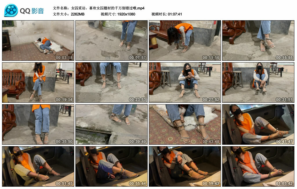 女囚采访，喜欢女囚题材的千万别错过哦-缚绑绳艺