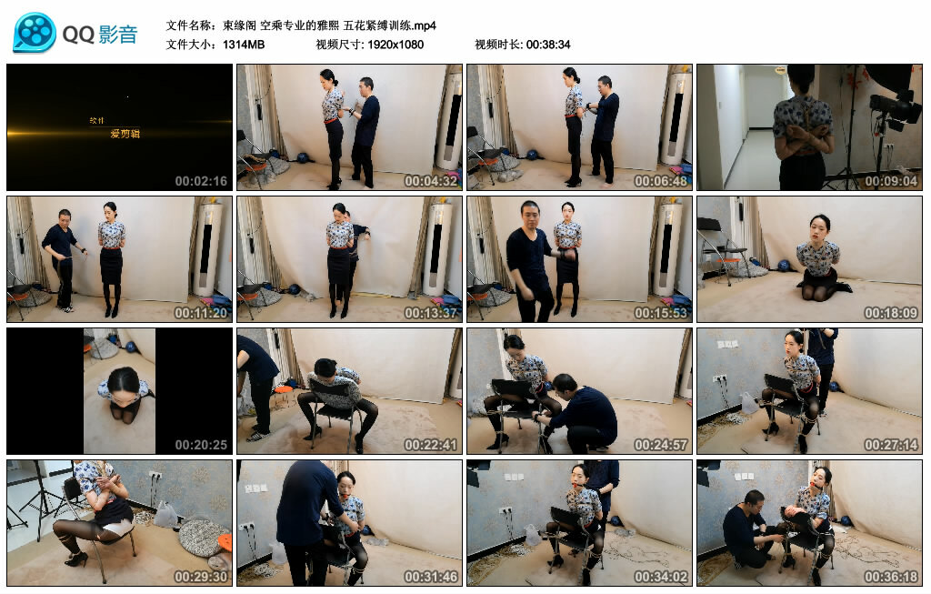【束缘阁】空乘专业的雅熙 五花紧缚训练-缚绑绳艺